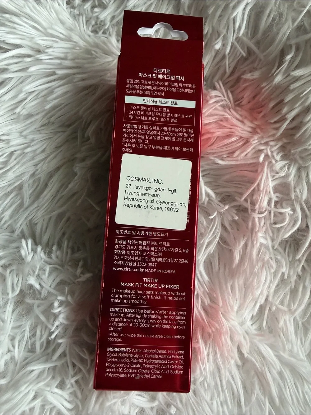 TIRTIR - Setting Spray